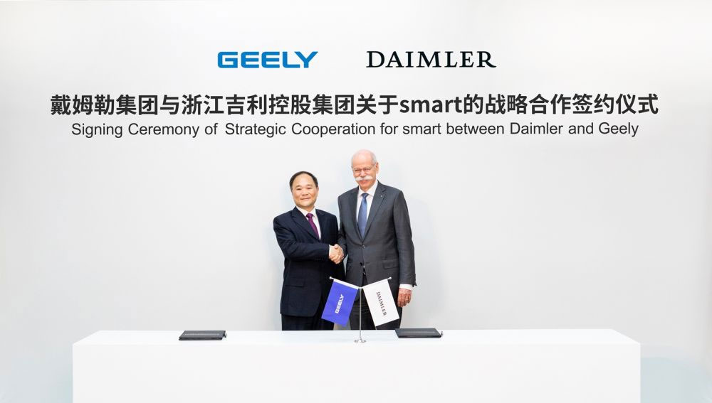 geely daimler