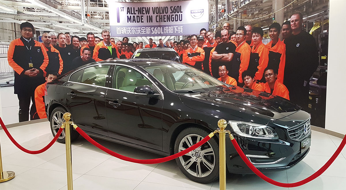 volvo s60L