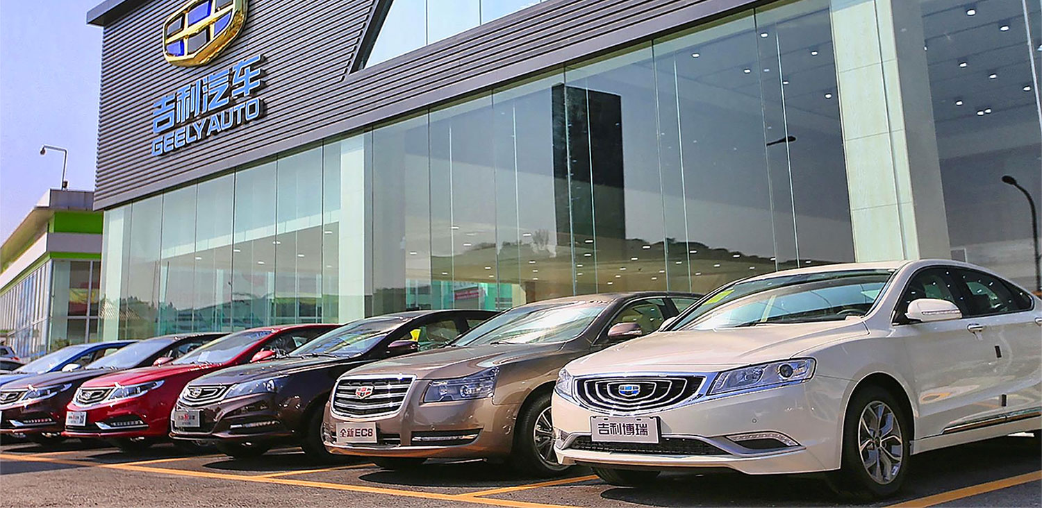 concesionario geely