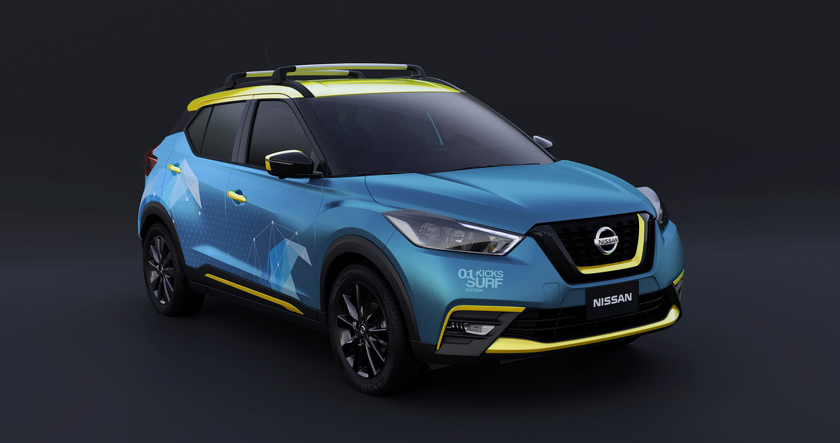 Nissan Kicks