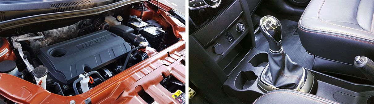 motor caja h1