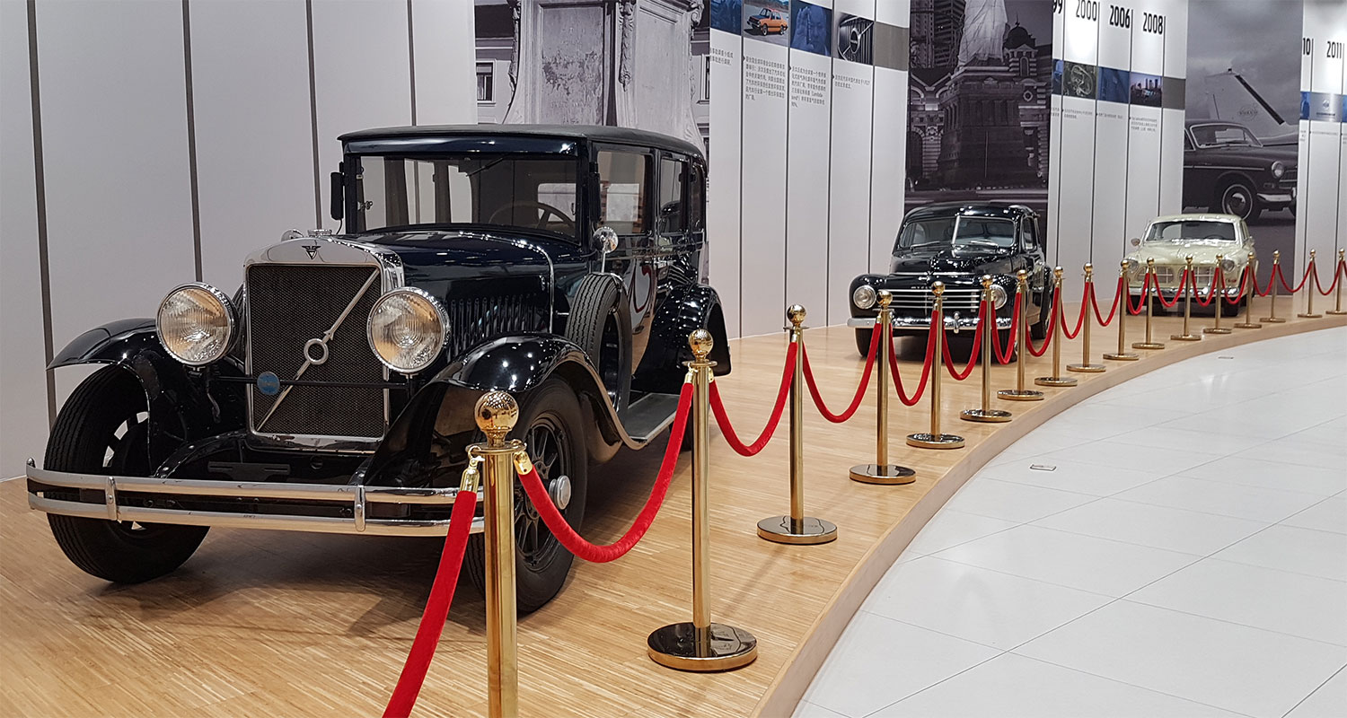 museo volvo china