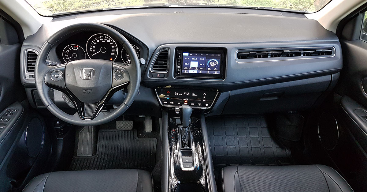 interior hrv