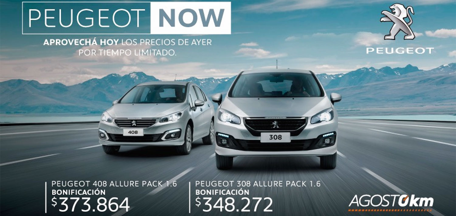 peugeot now