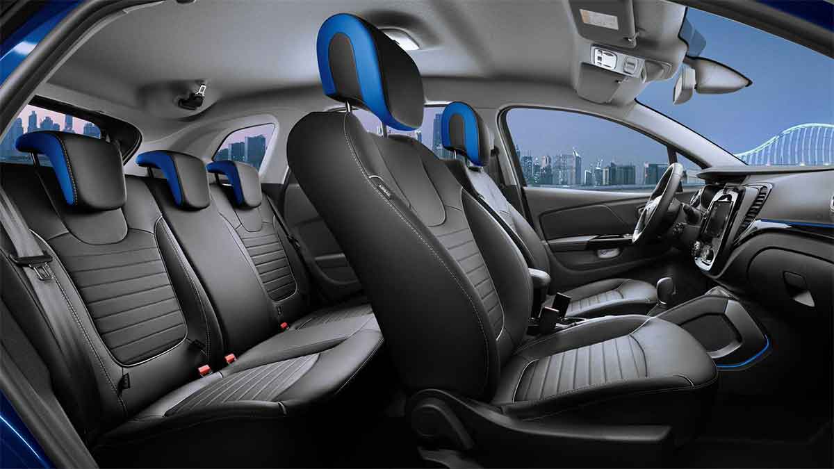 interior captur