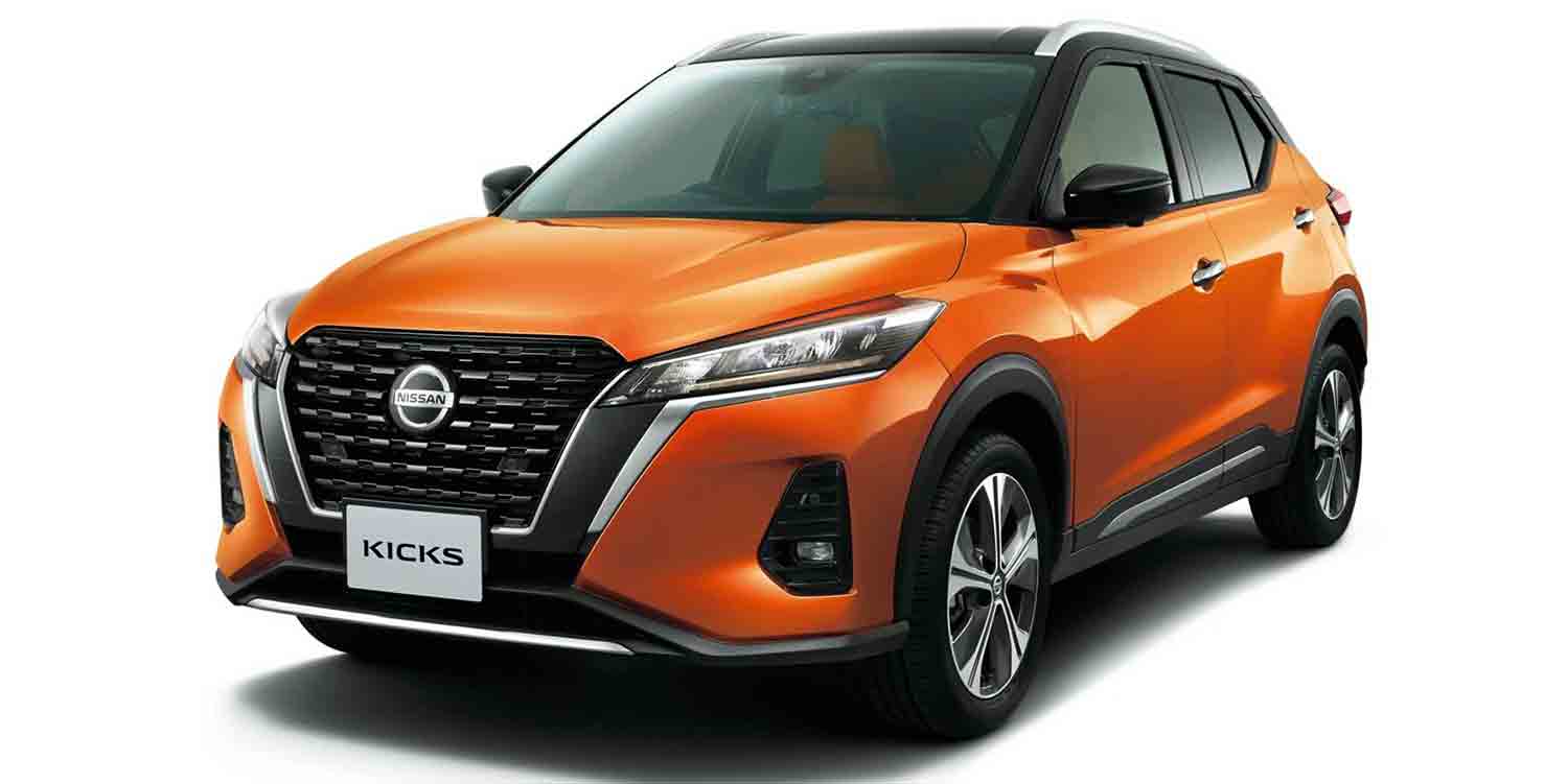 Nissan Kicks