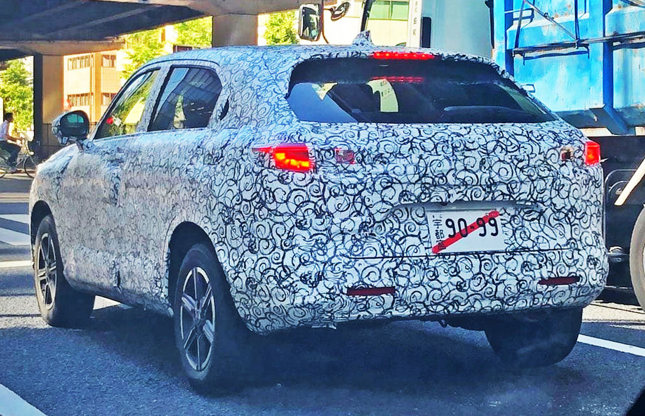 atras hrv