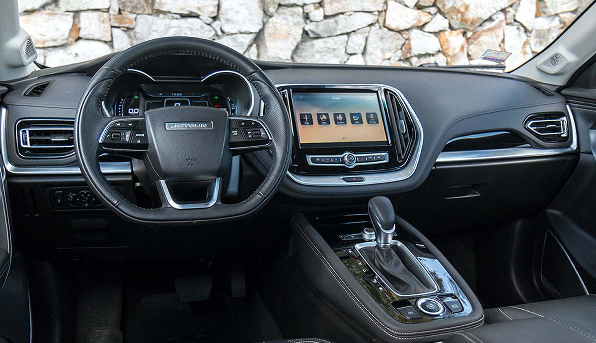 interior x70