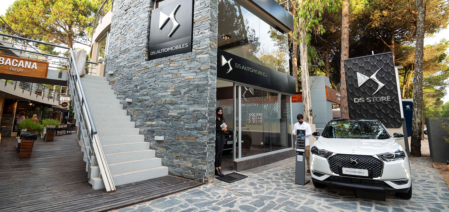 ds store