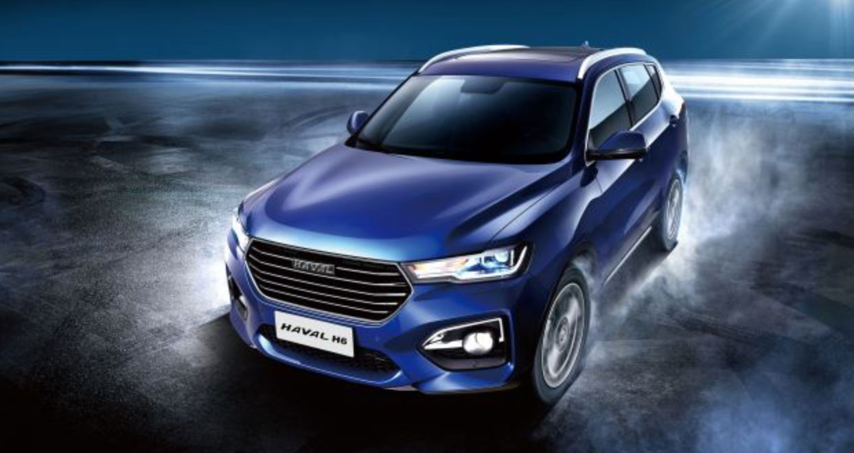 haval h6