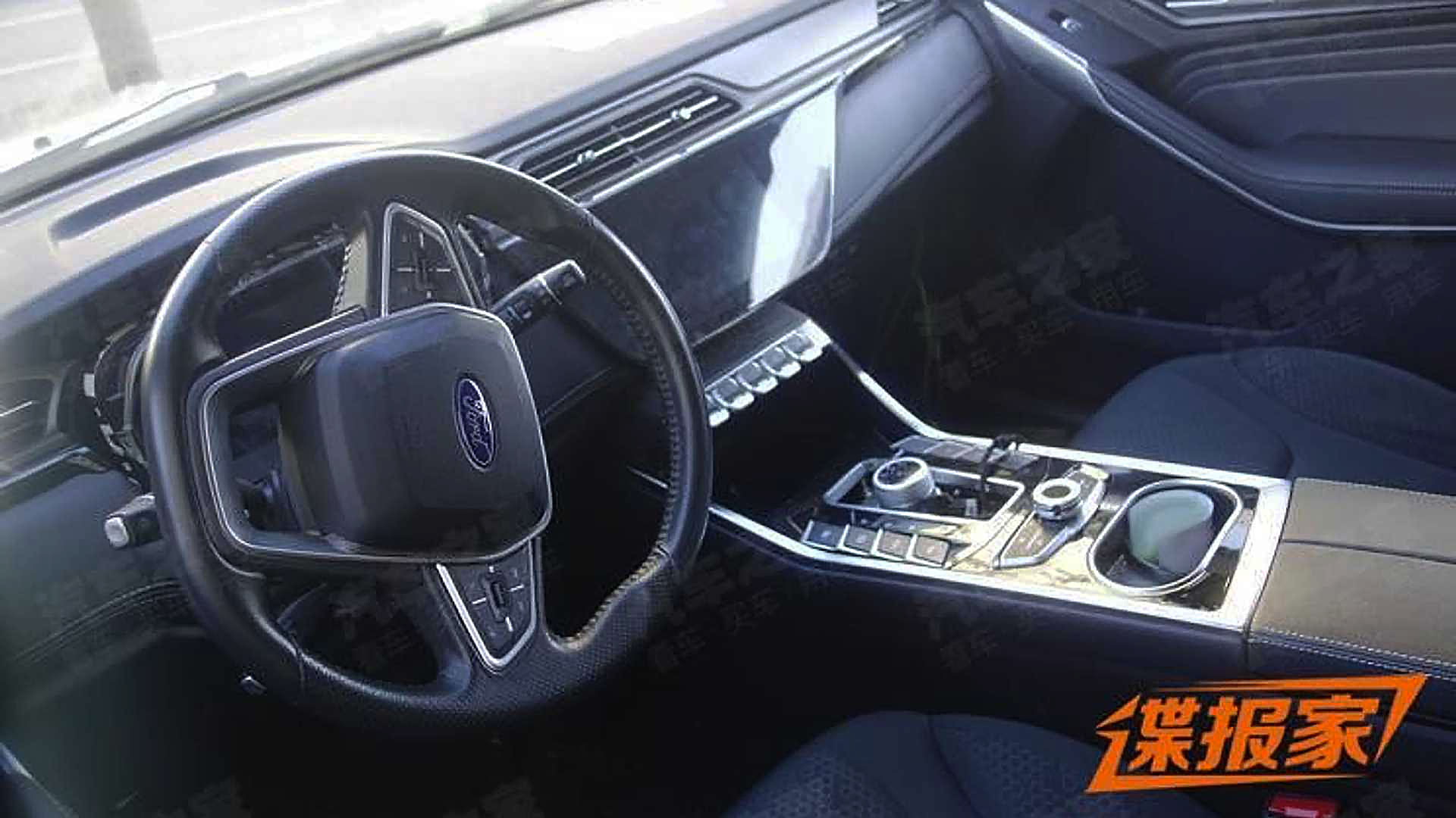interior territory