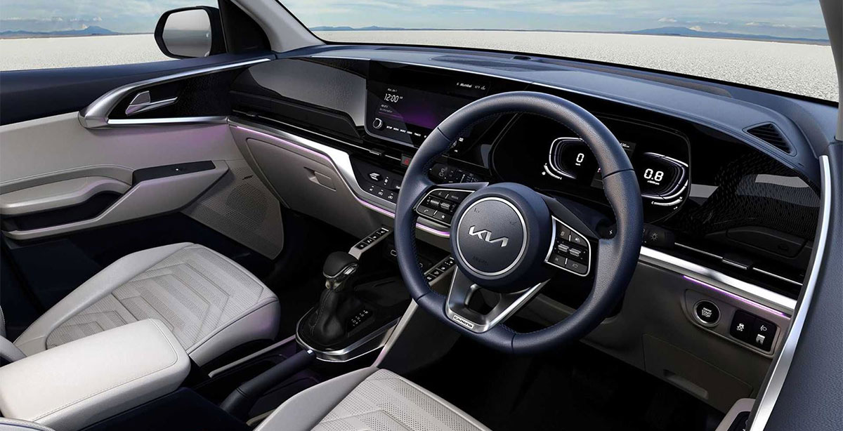 carens interior