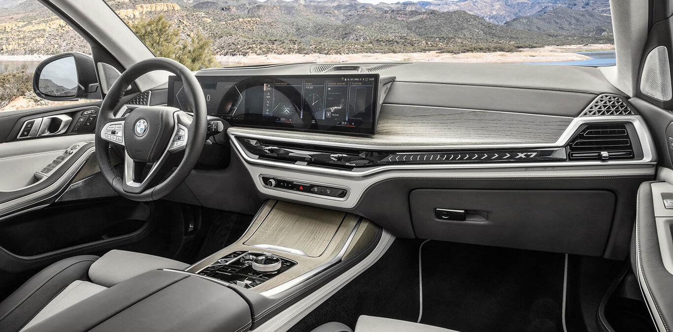interior x7