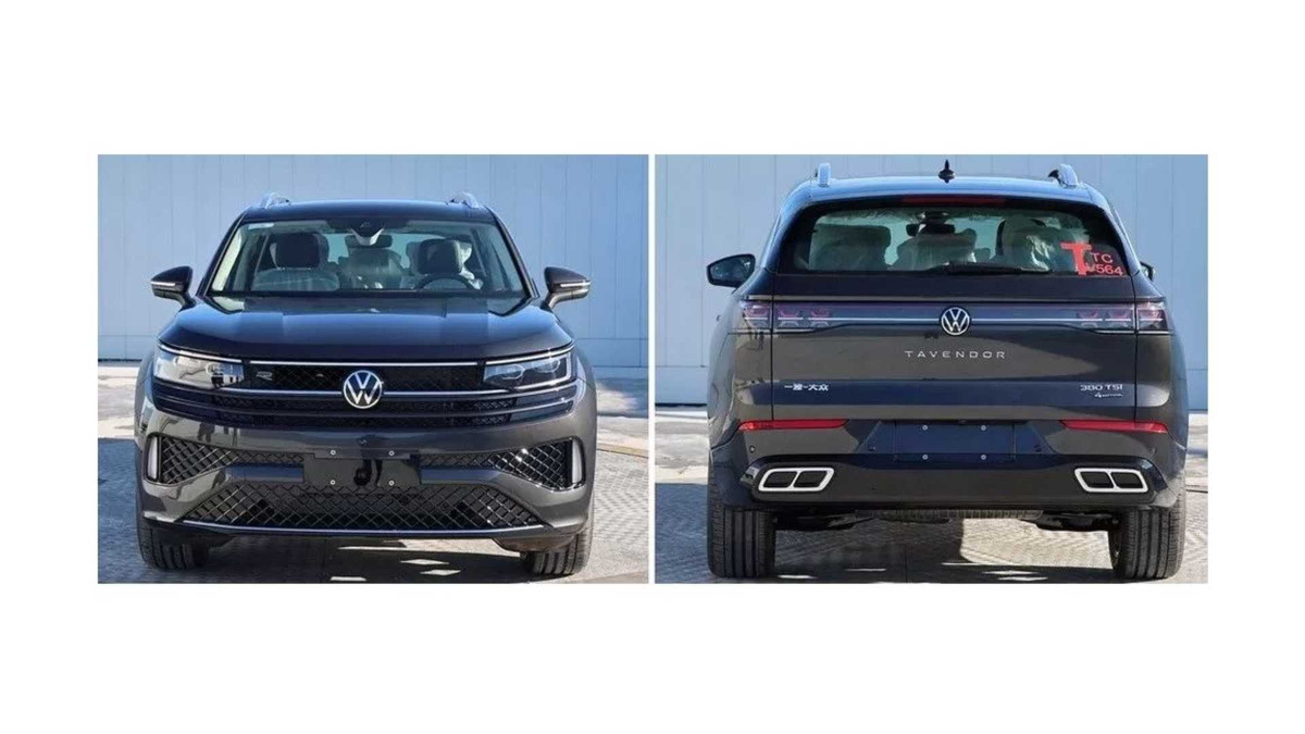 Volkswagen Tavendor
