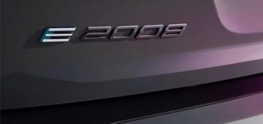 Peugeot e-2008 teaser