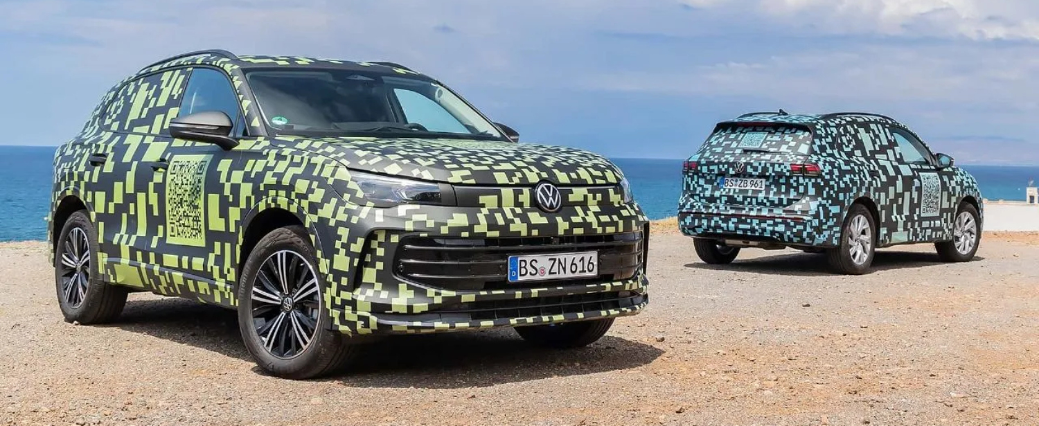 Volkswagen Tiguan 2024 anticipo