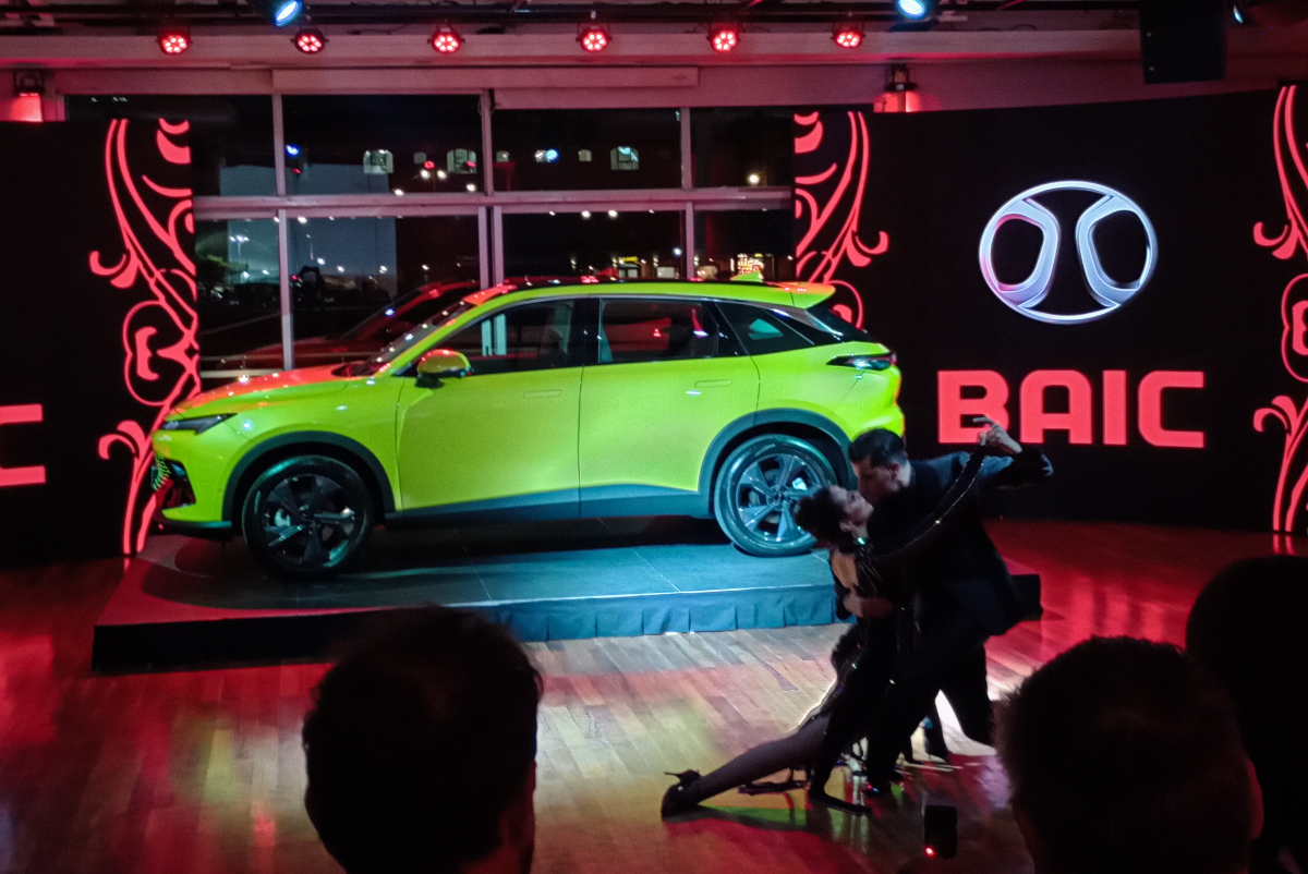 Baic X55 II