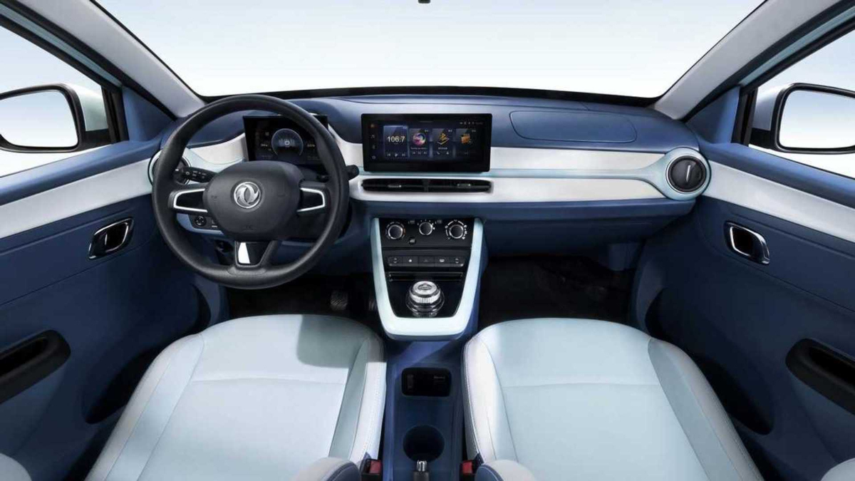 Dongfeng Nano Box