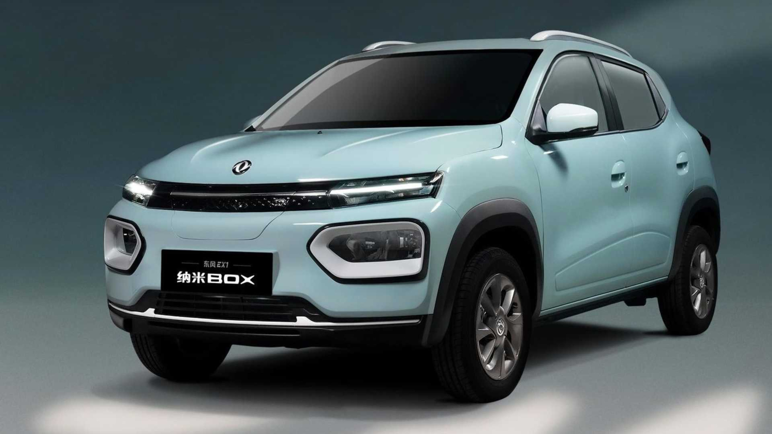 Dongfeng Nano Box