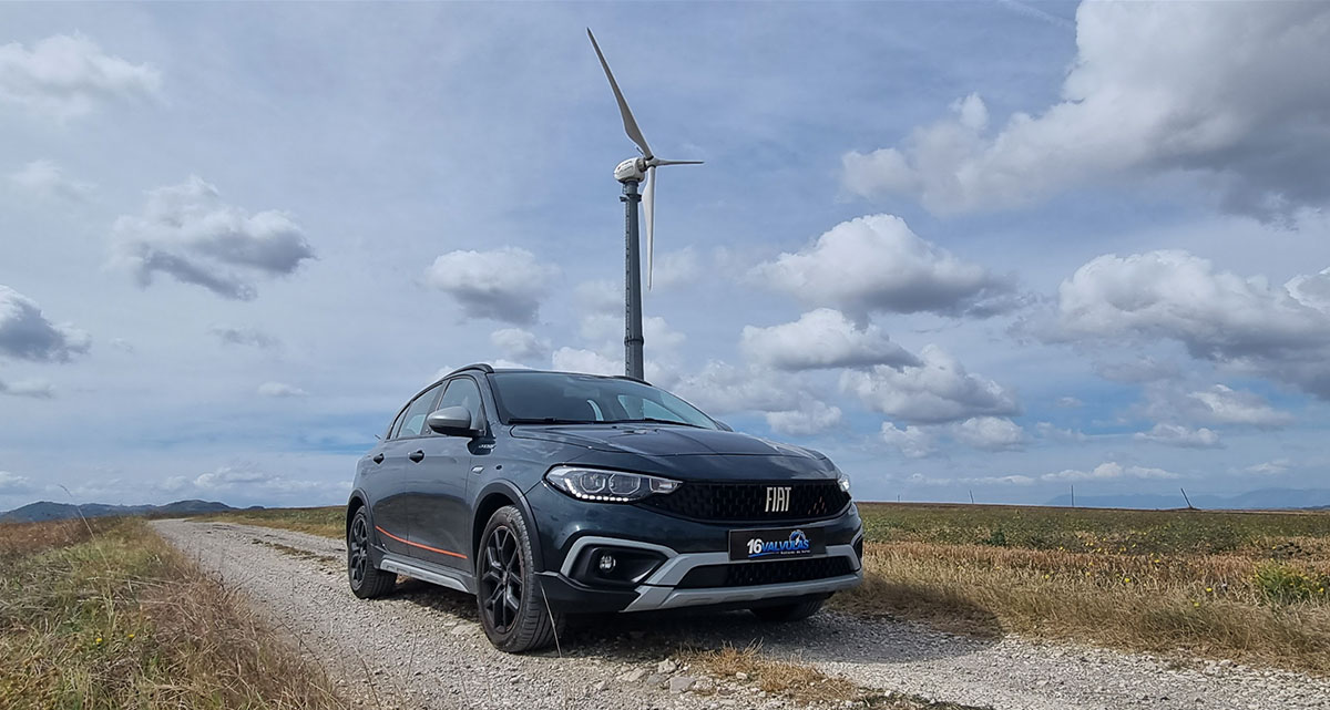 fiat tipo