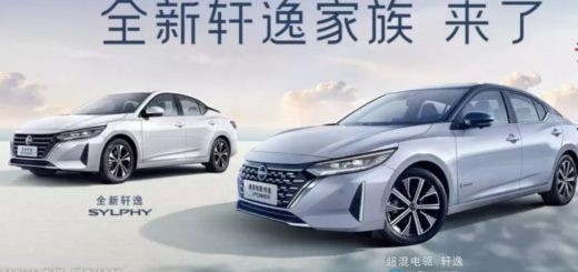 Nissan China