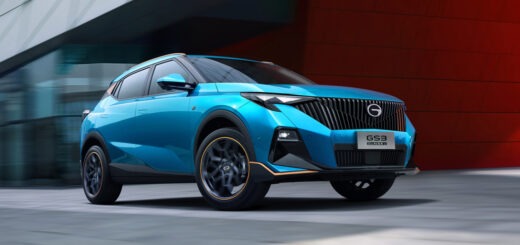 GAC