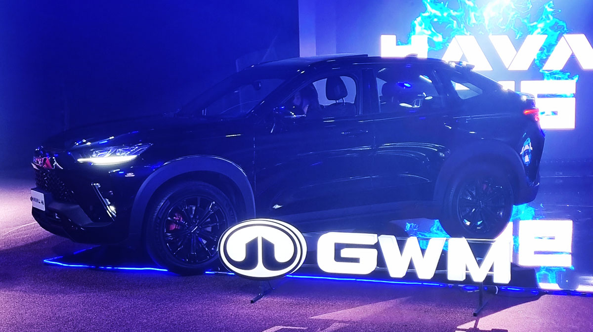 h6 gt