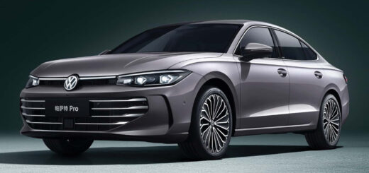 Volkswagen Passat Pro China