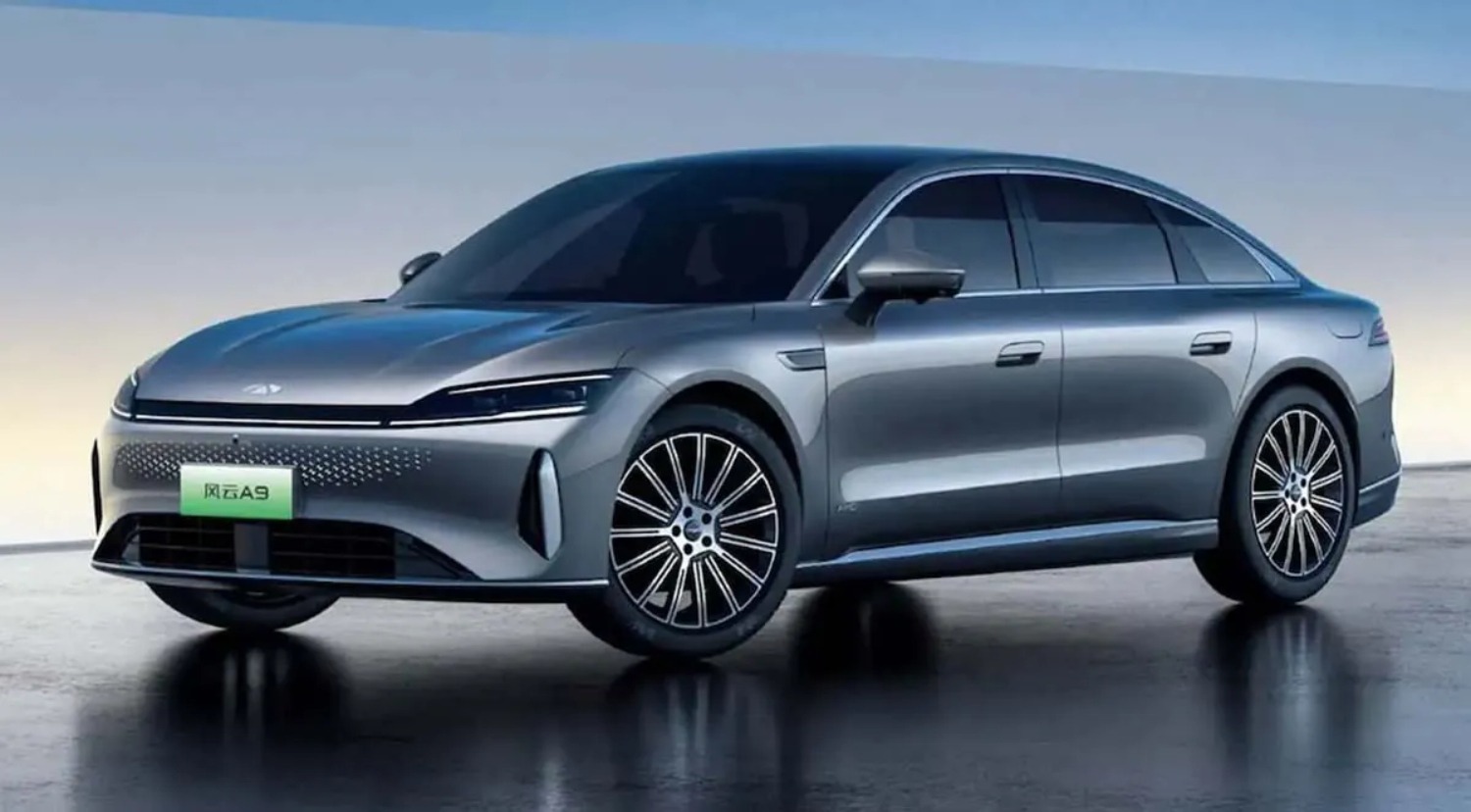 Chery Fulwin A9