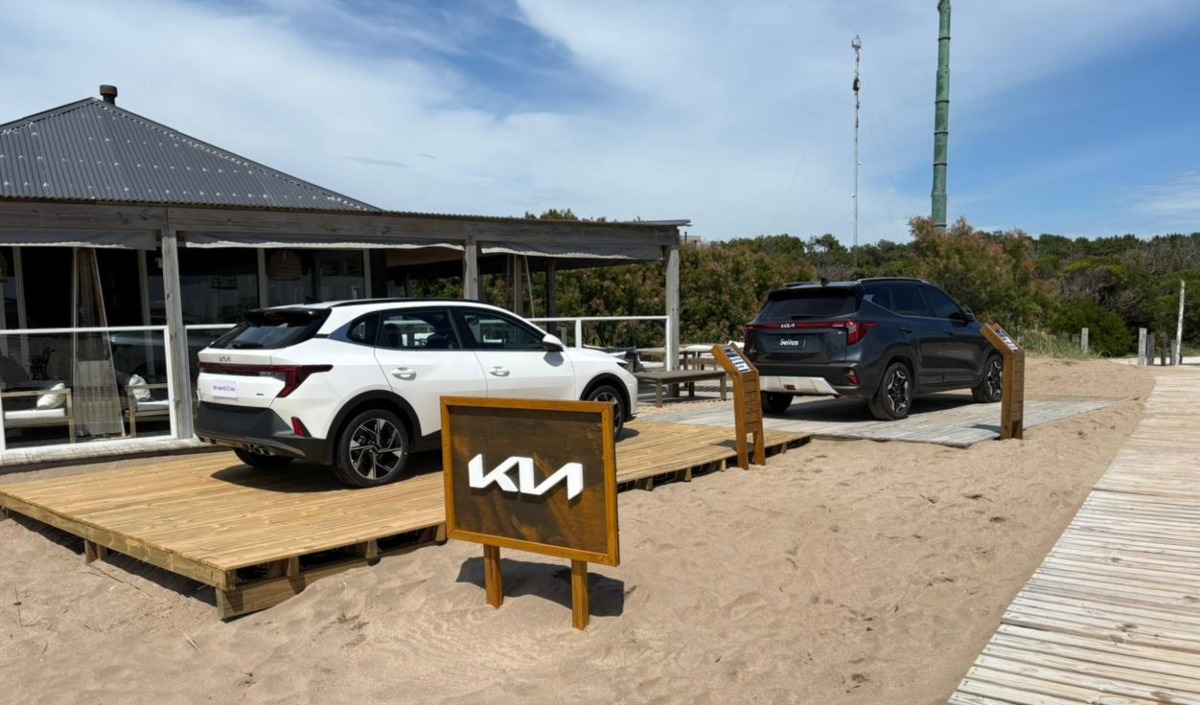 Kia Verano 2025