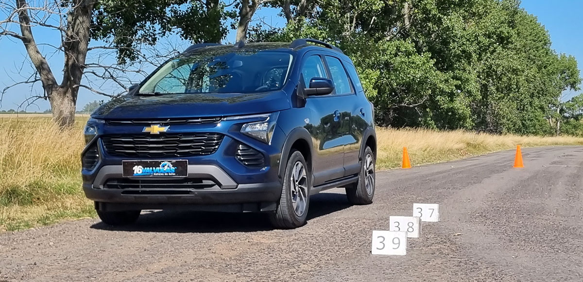chevrolet spin