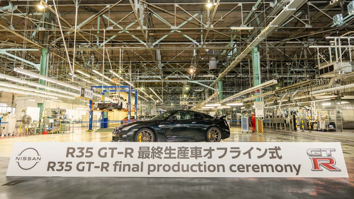 Nissan GT-R R35 última unidad