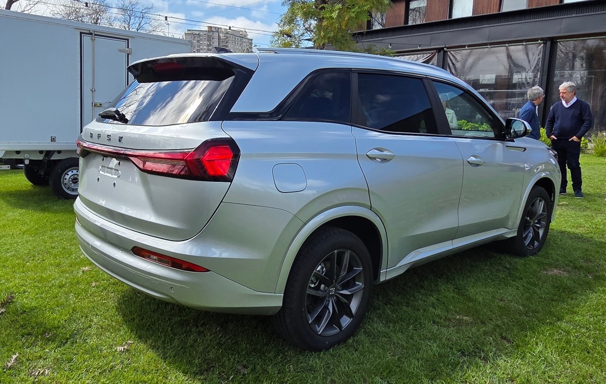 DFSK E5 PHEV