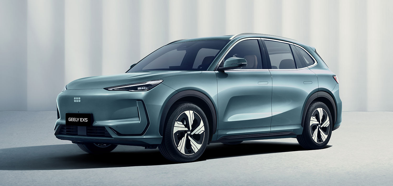 geely ex5