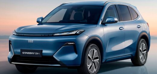 Geely Starray EM-i
