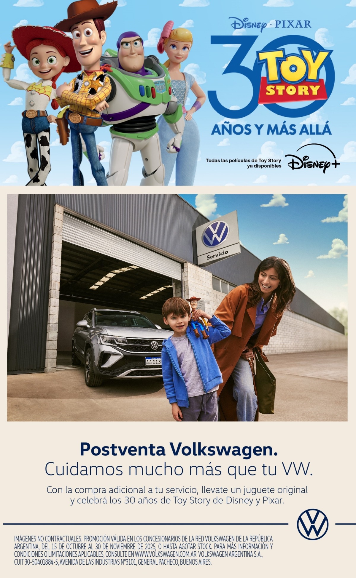Volkswagen Disney Pixar promo