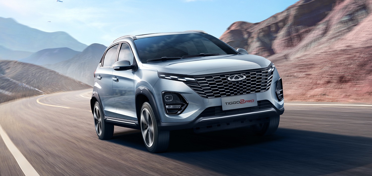 chery tiggo 2