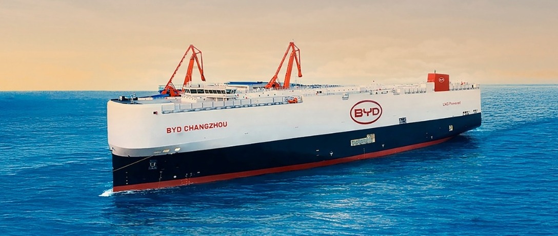 BYD Changzhou barco