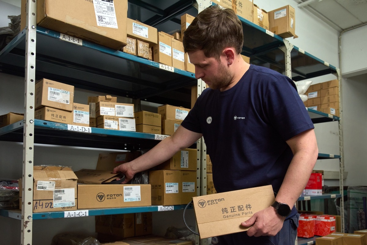 Foton plataforma de capacitación