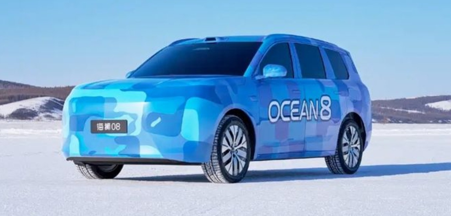 BYD Sealion 08 anticipo