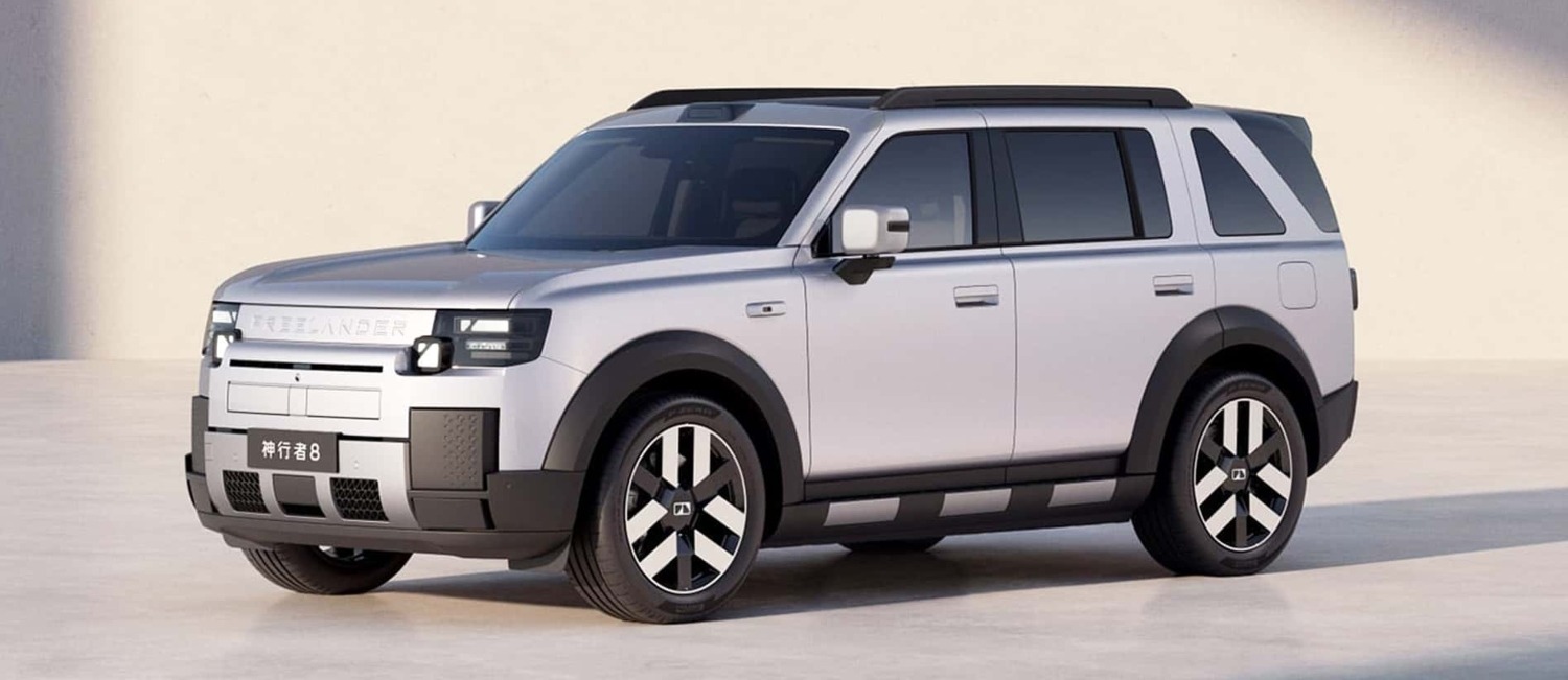 Freelander 8