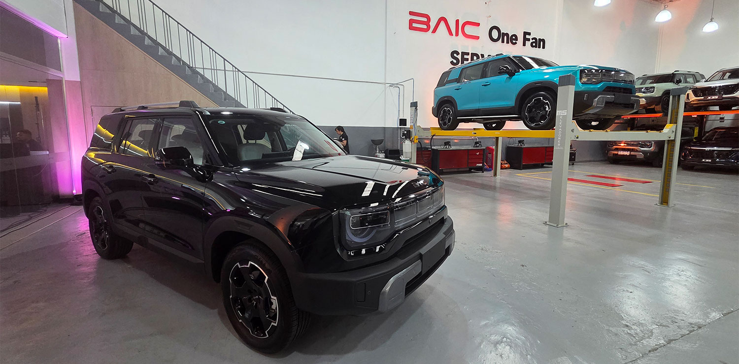 baic one fan