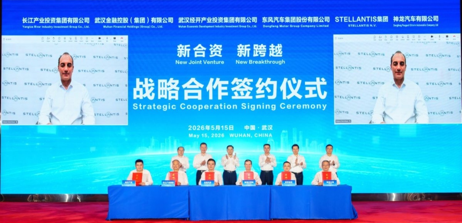 Stellantis Dongfeng joint-venture