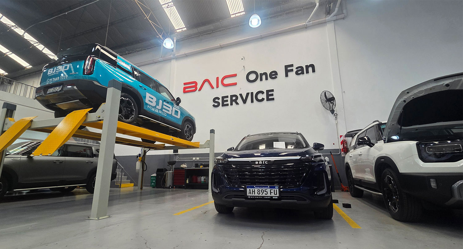 baic one fan