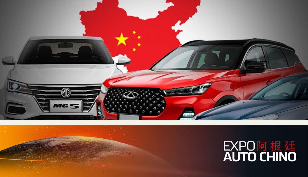 expo auto chino
