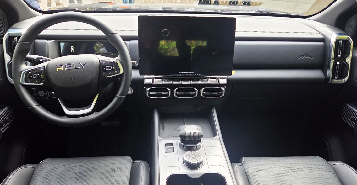 interior relay r8