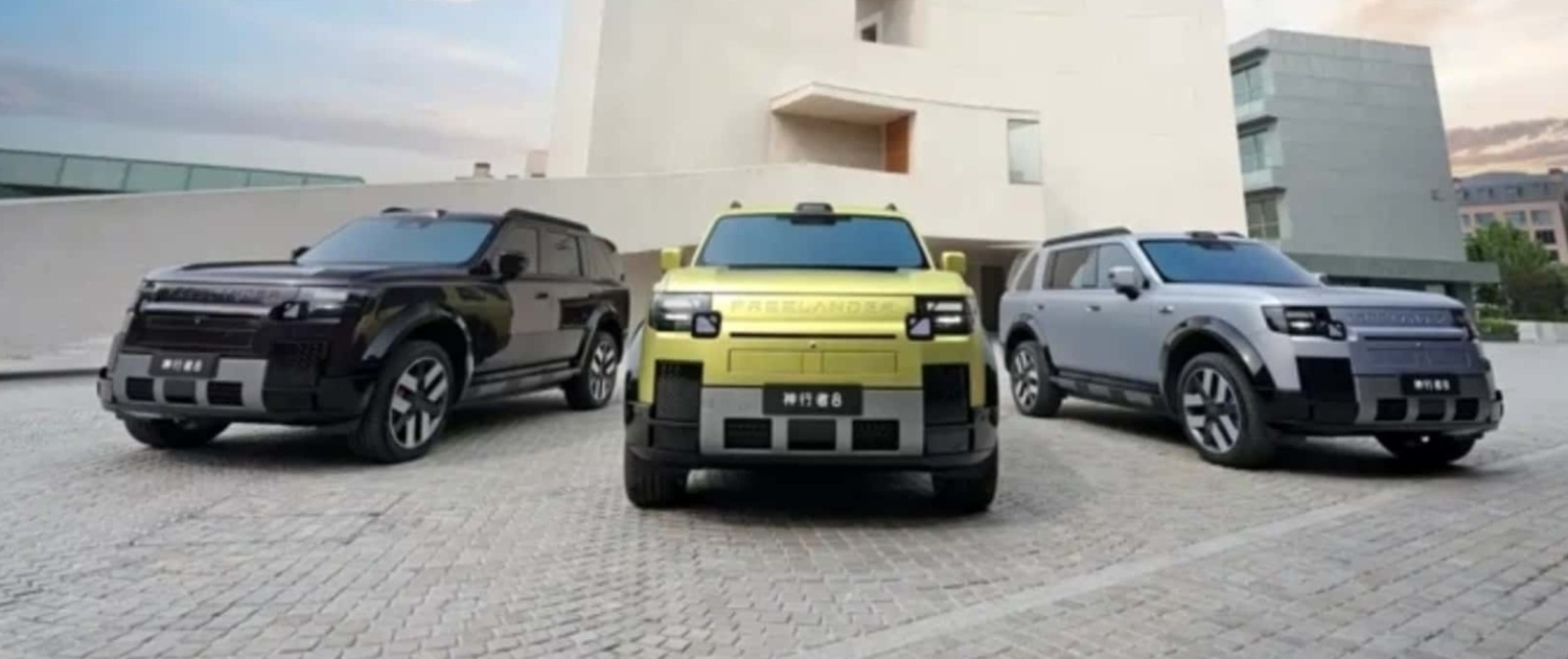 Chery Land Rover Freelander 8 First Edition