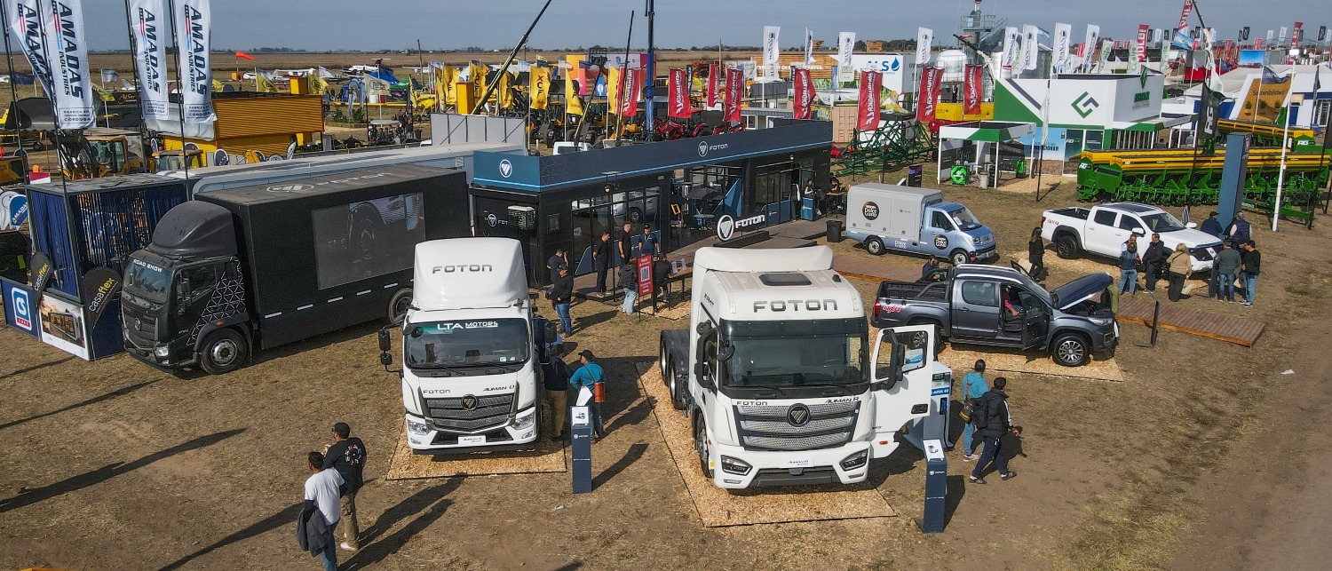 Foton en Agroactiva