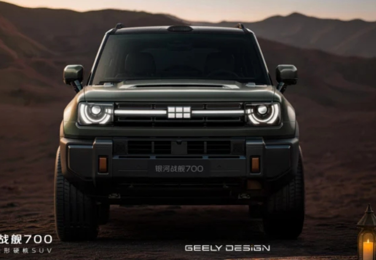 Geely Galaxy Cruiser 700