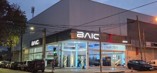baic one fan